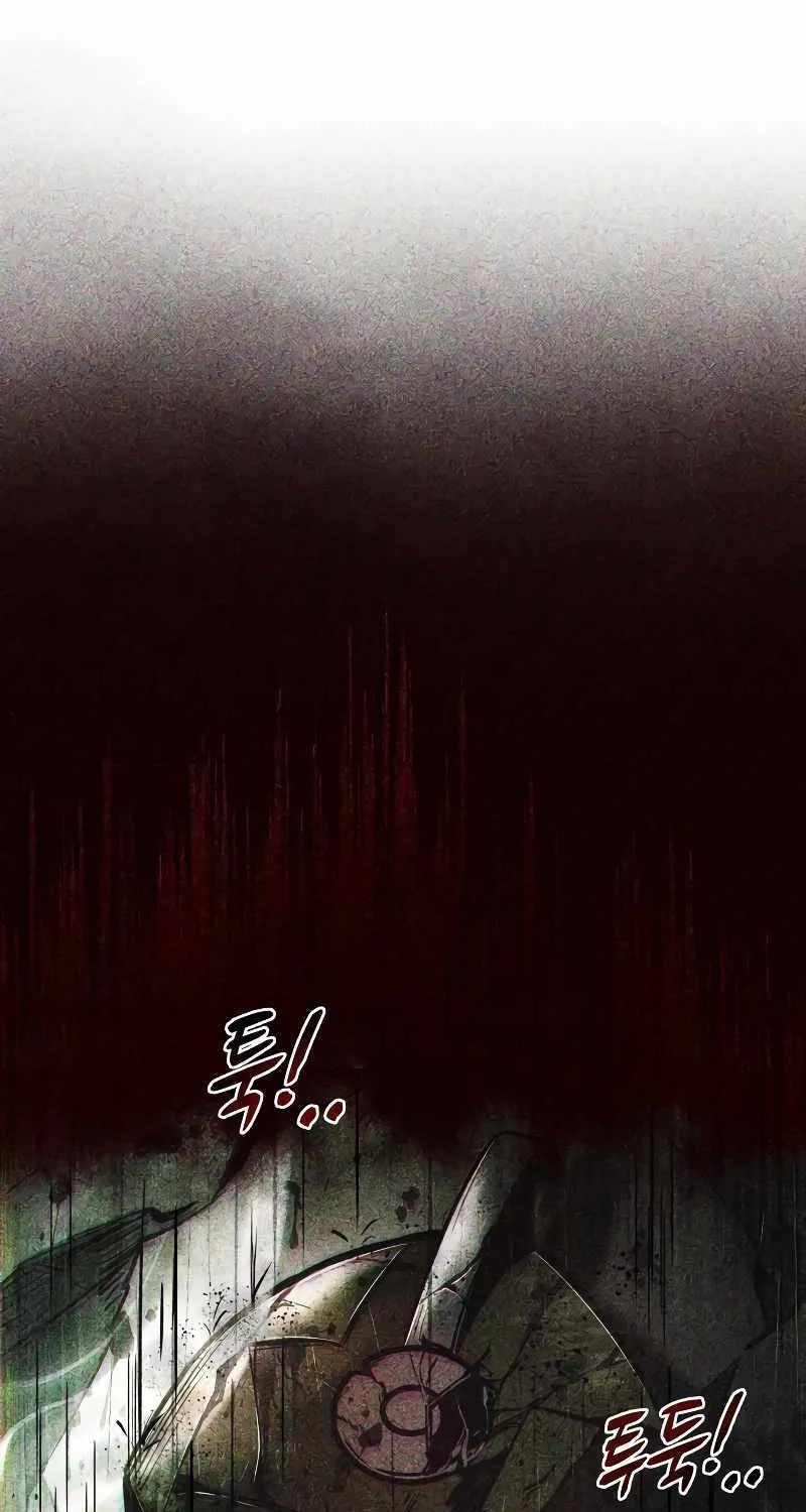 I Became the Tyrant of a Defence Game Chapter 41 page 82 - 