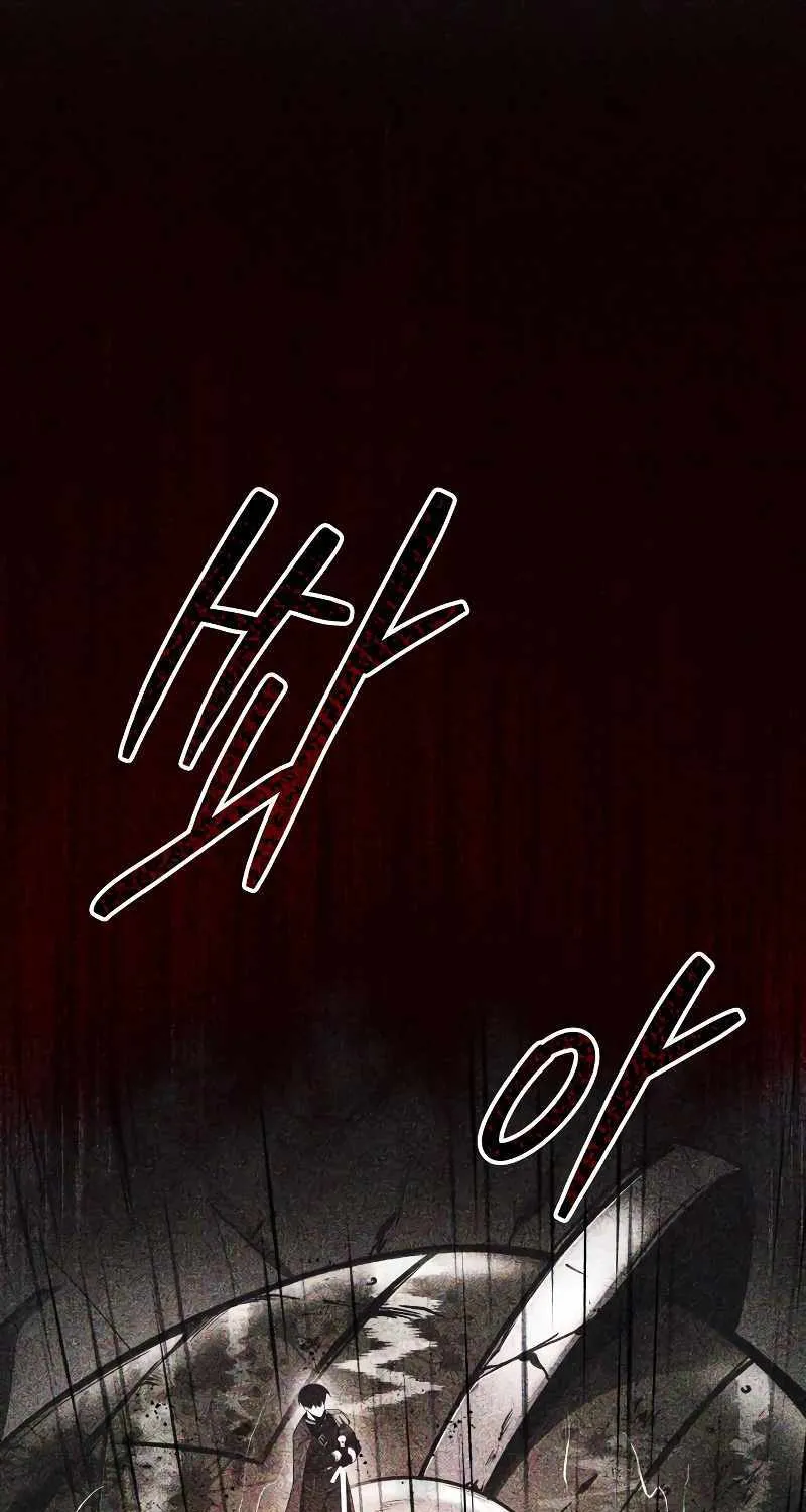 I Became the Tyrant of a Defence Game Chapter 41 page 92 - 