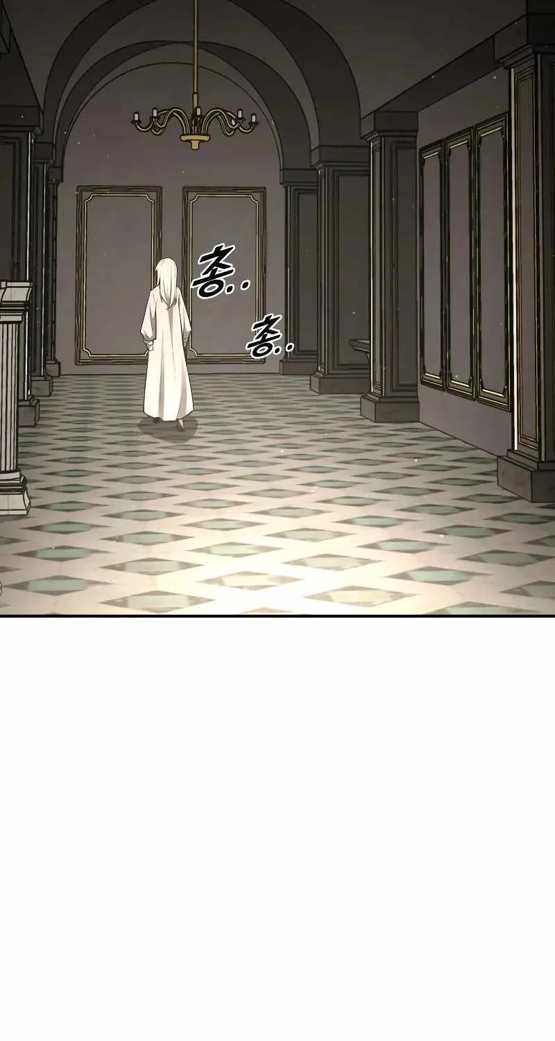 I Became the Tyrant of a Defence Game Chapter 42 page 120 - 