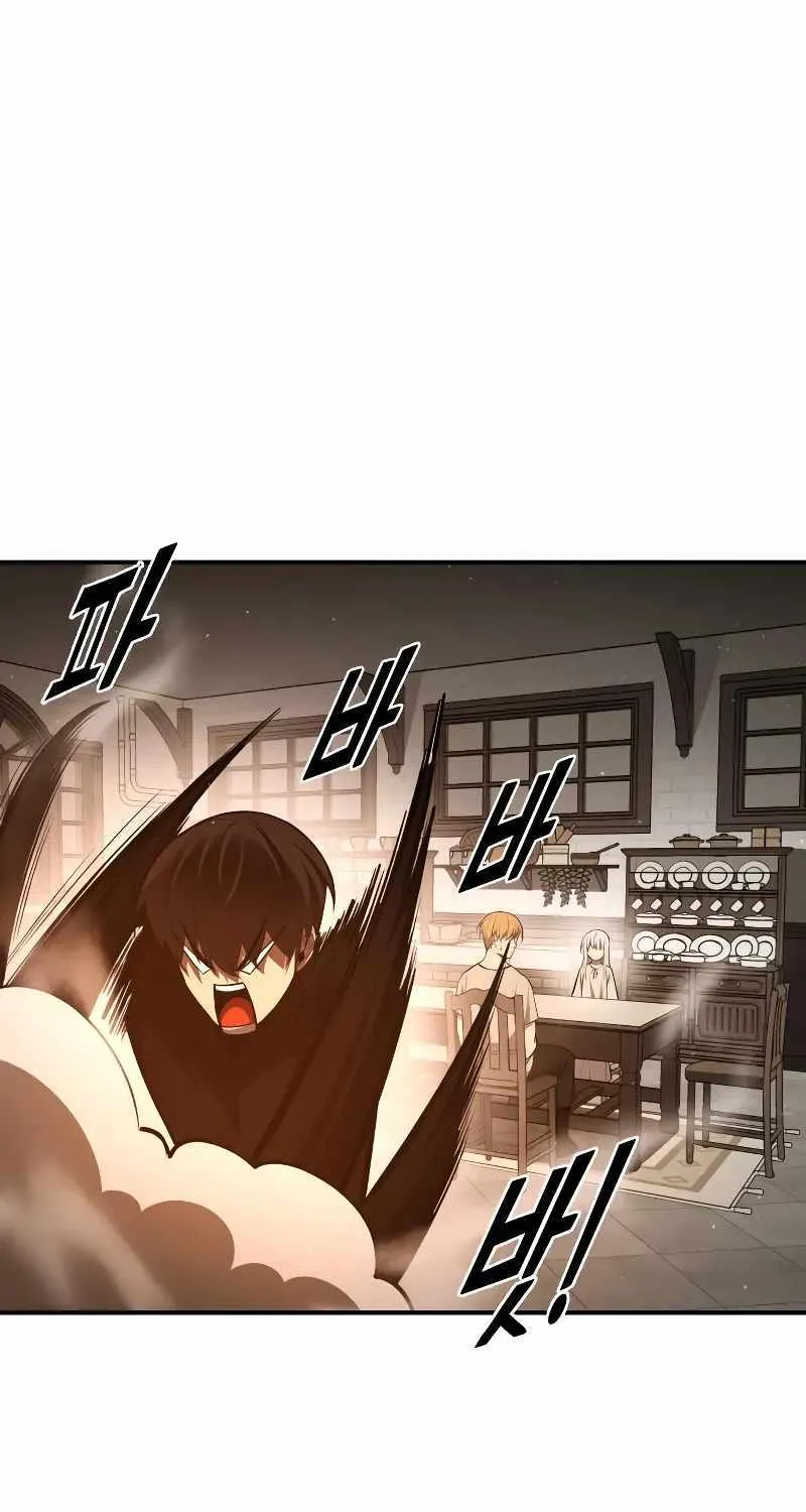 I Became the Tyrant of a Defence Game Chapter 42 page 64 - 