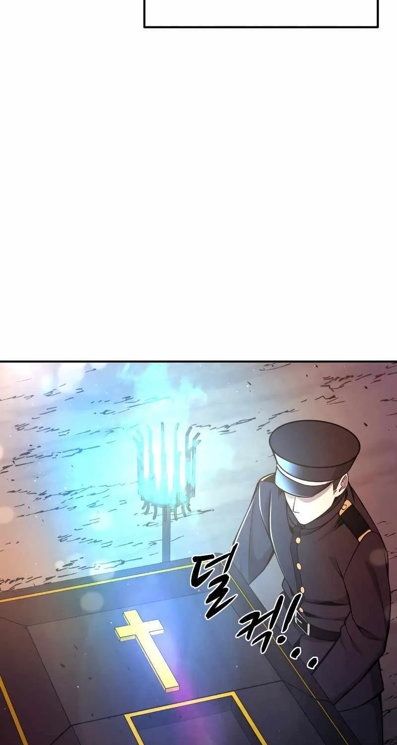 I Became the Tyrant of a Defence Game Chapter 43 page 46 - 