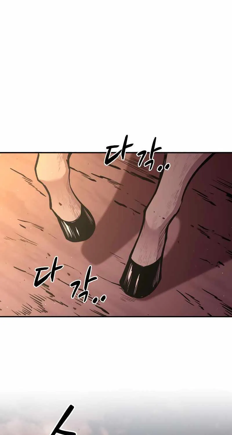 I Became the Tyrant of a Defence Game Chapter 43 page 78 - 