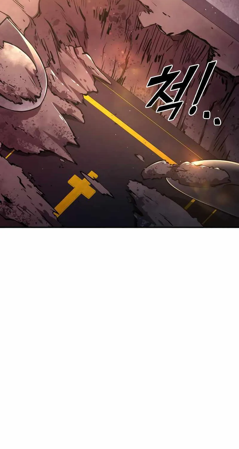 I Became the Tyrant of a Defence Game Chapter 43 page 93 - 