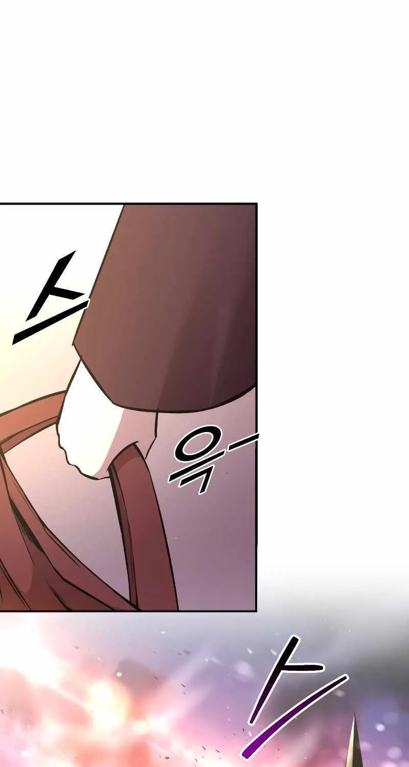I Became the Tyrant of a Defence Game Chapter 44 page 118 - 