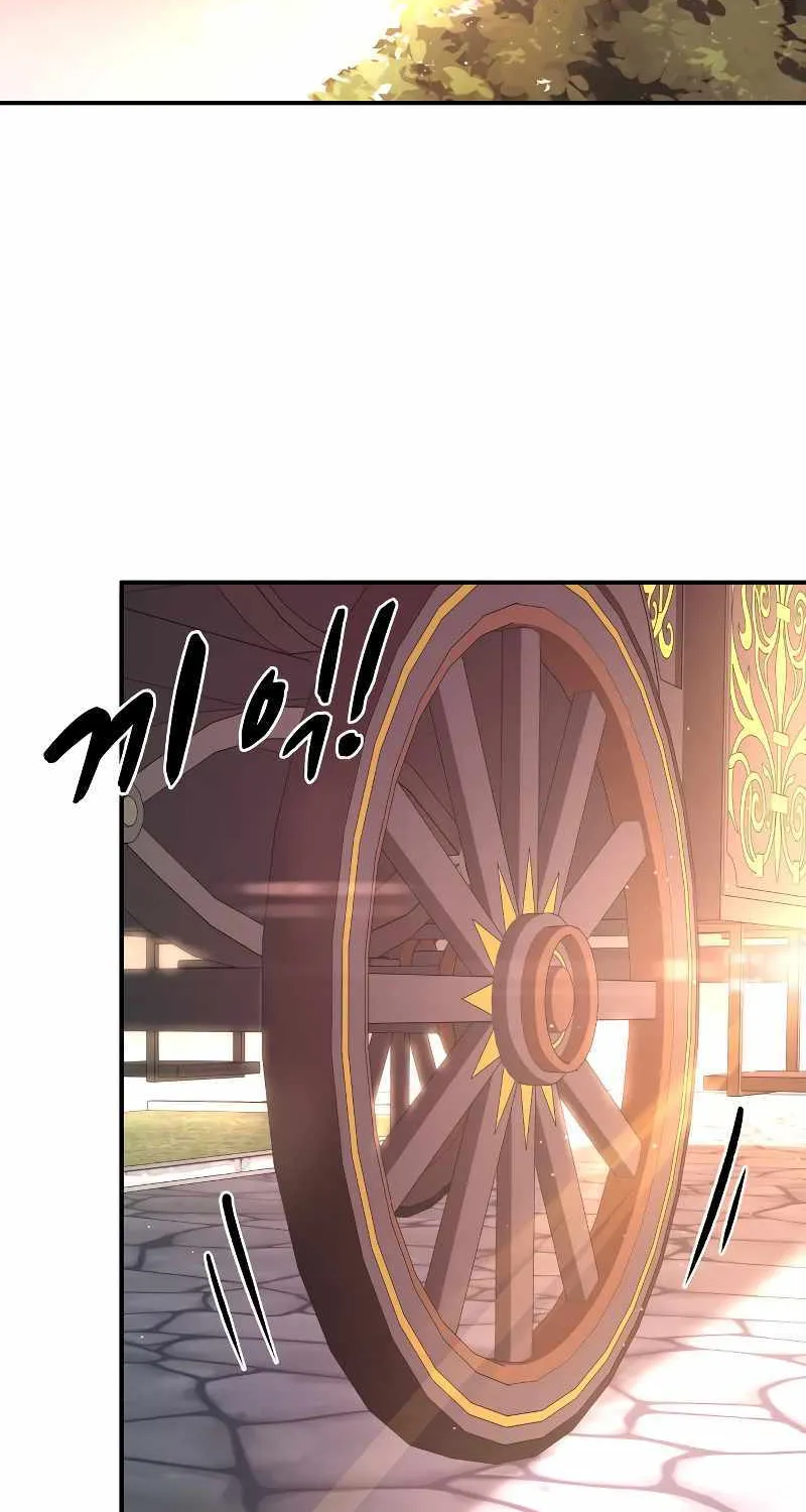 I Became the Tyrant of a Defence Game Chapter 44 page 65 - 