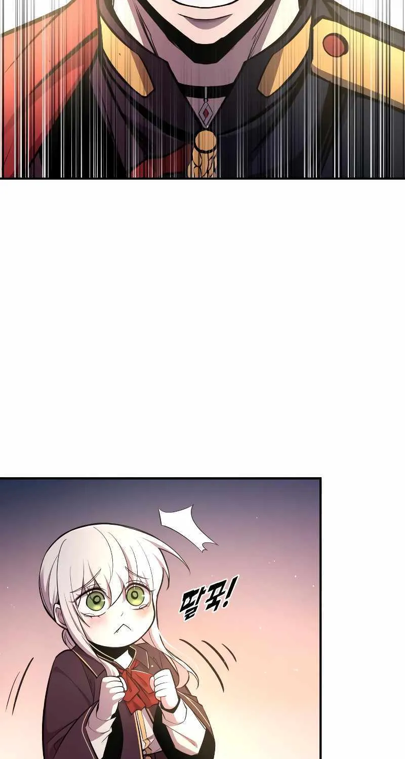 I Became the Tyrant of a Defence Game Chapter 44 page 91 - 