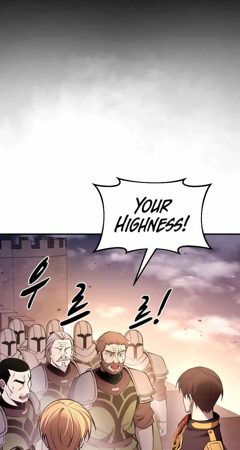 I Became the Tyrant of a Defence Game Chapter 45 page 24 - 