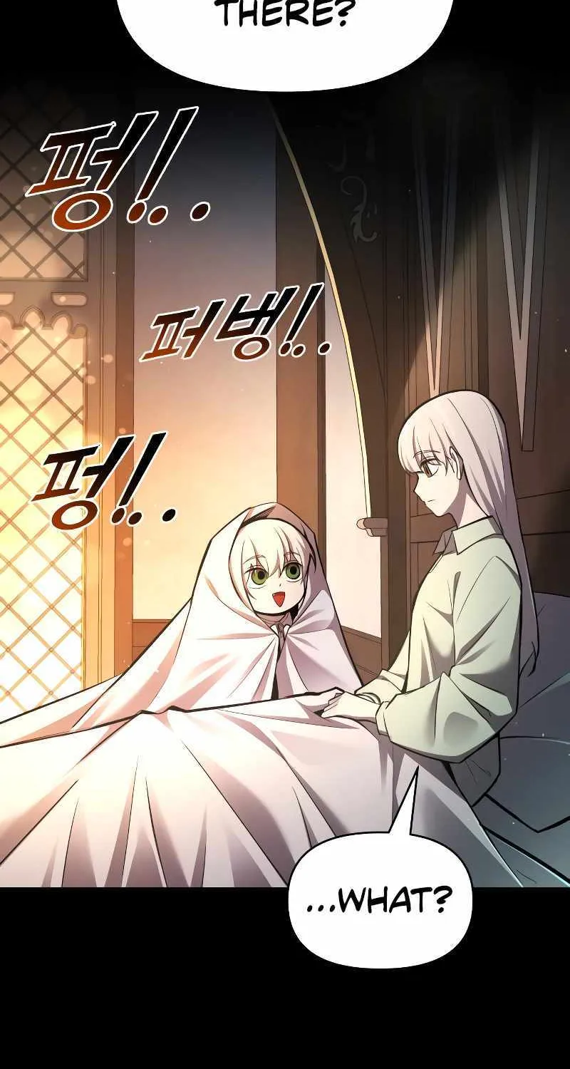I Became the Tyrant of a Defence Game Chapter 46 page 5 - 