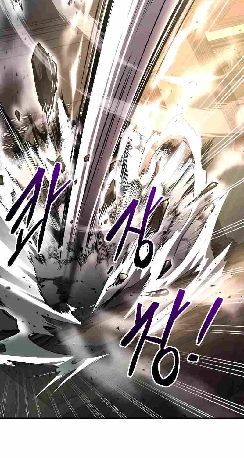 I Became the Tyrant of a Defence Game Chapter 46 page 49 - 