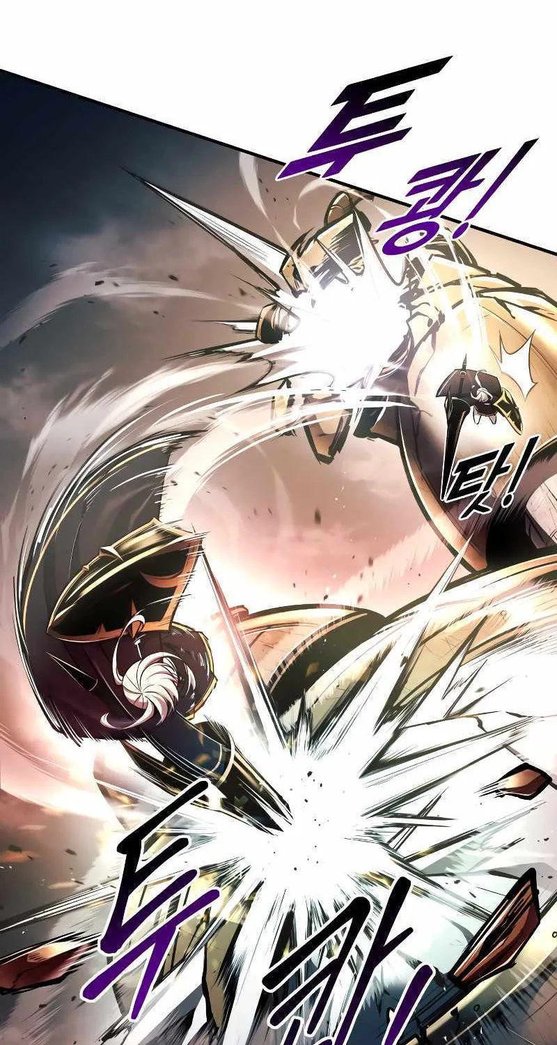 I Became the Tyrant of a Defence Game Chapter 46 page 54 - 