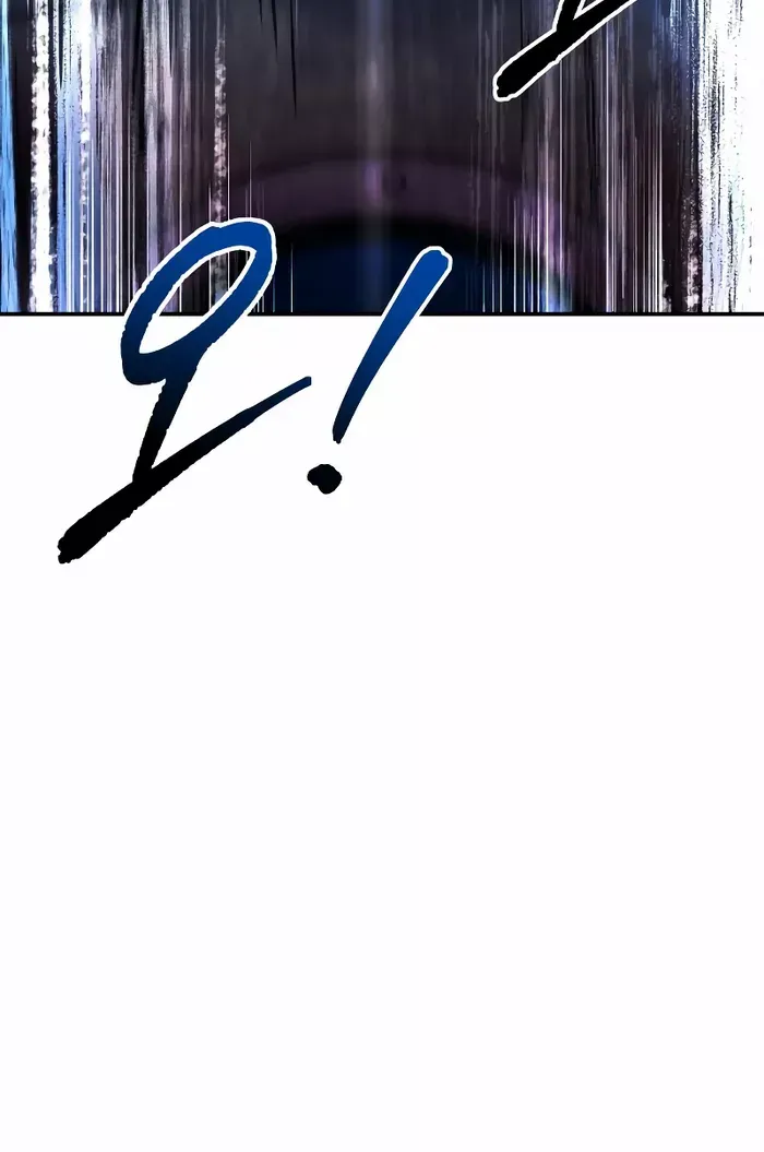 I Became the Tyrant of a Defence Game Chapter 47 page 105 - 