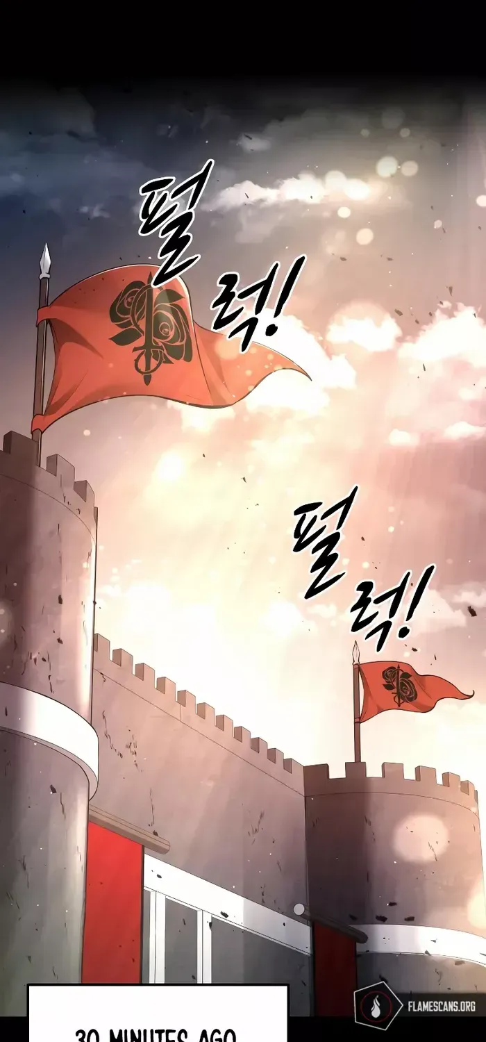 I Became the Tyrant of a Defence Game Chapter 47 page 3 - 