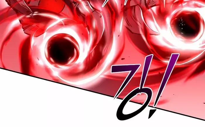 I Became the Tyrant of a Defence Game Chapter 47 page 87 - 