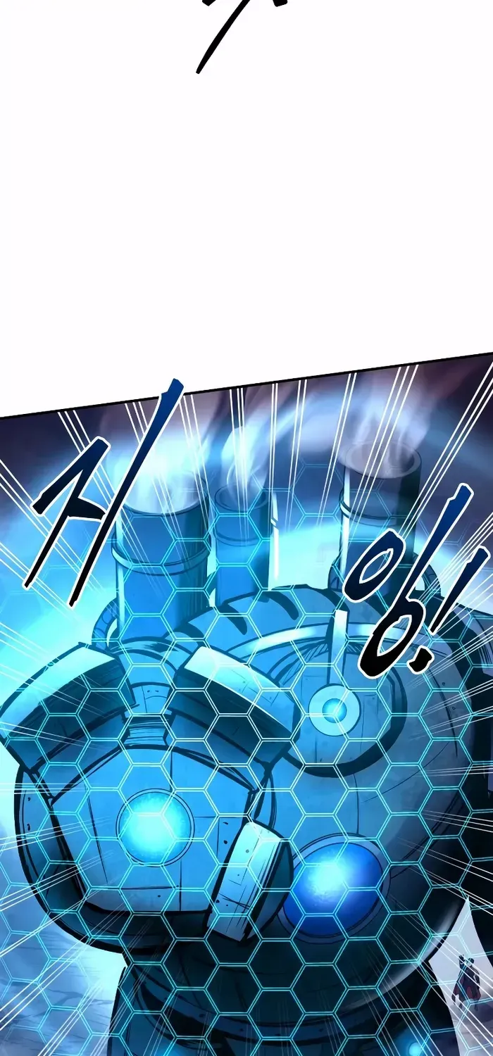 I Became the Tyrant of a Defence Game Chapter 47 page 91 - 