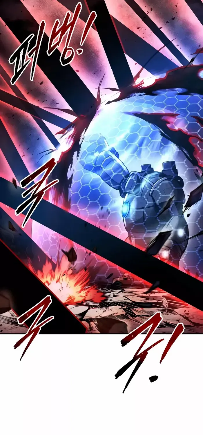 I Became the Tyrant of a Defence Game Chapter 47 page 93 - 