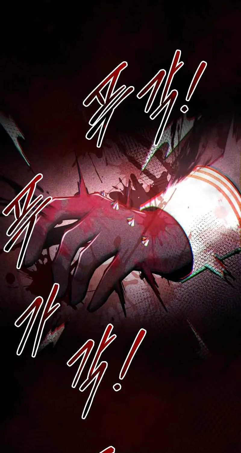 I Became the Tyrant of a Defence Game Chapter 48 page 129 - 