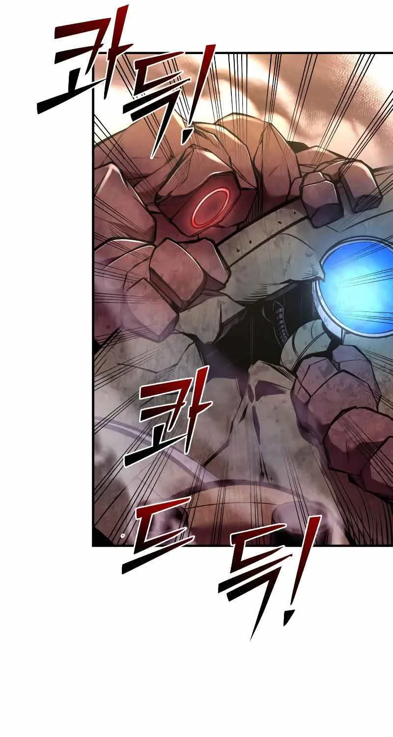I Became the Tyrant of a Defence Game Chapter 48 page 18 - 
