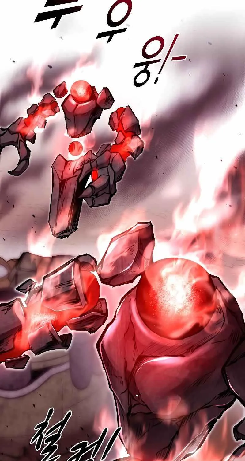 I Became the Tyrant of a Defence Game Chapter 48 page 41 - 