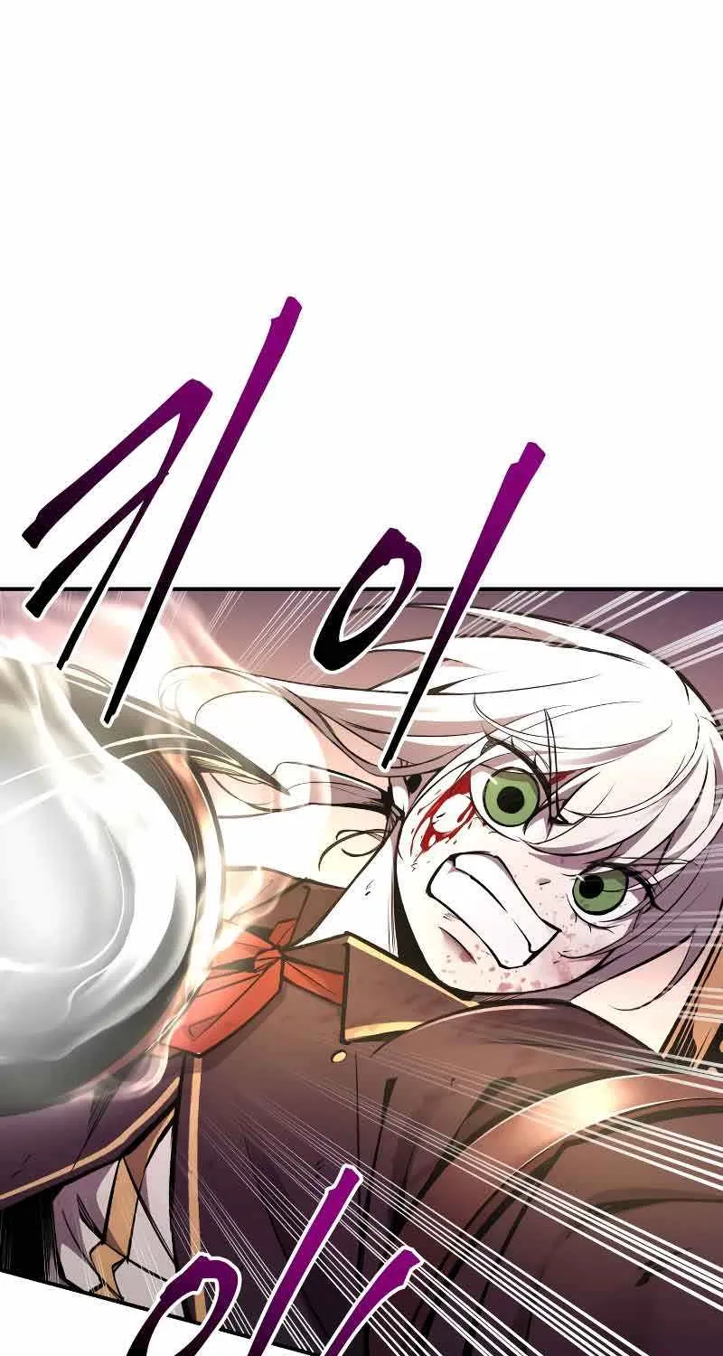 I Became the Tyrant of a Defence Game Chapter 48 page 72 - 