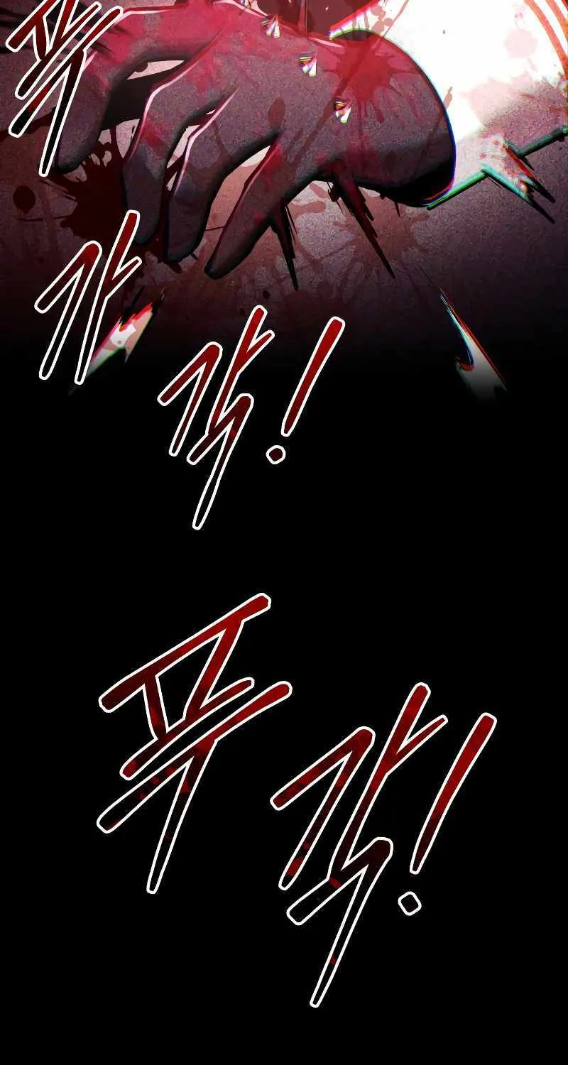 I Became the Tyrant of a Defence Game Chapter 49 page 12 - 