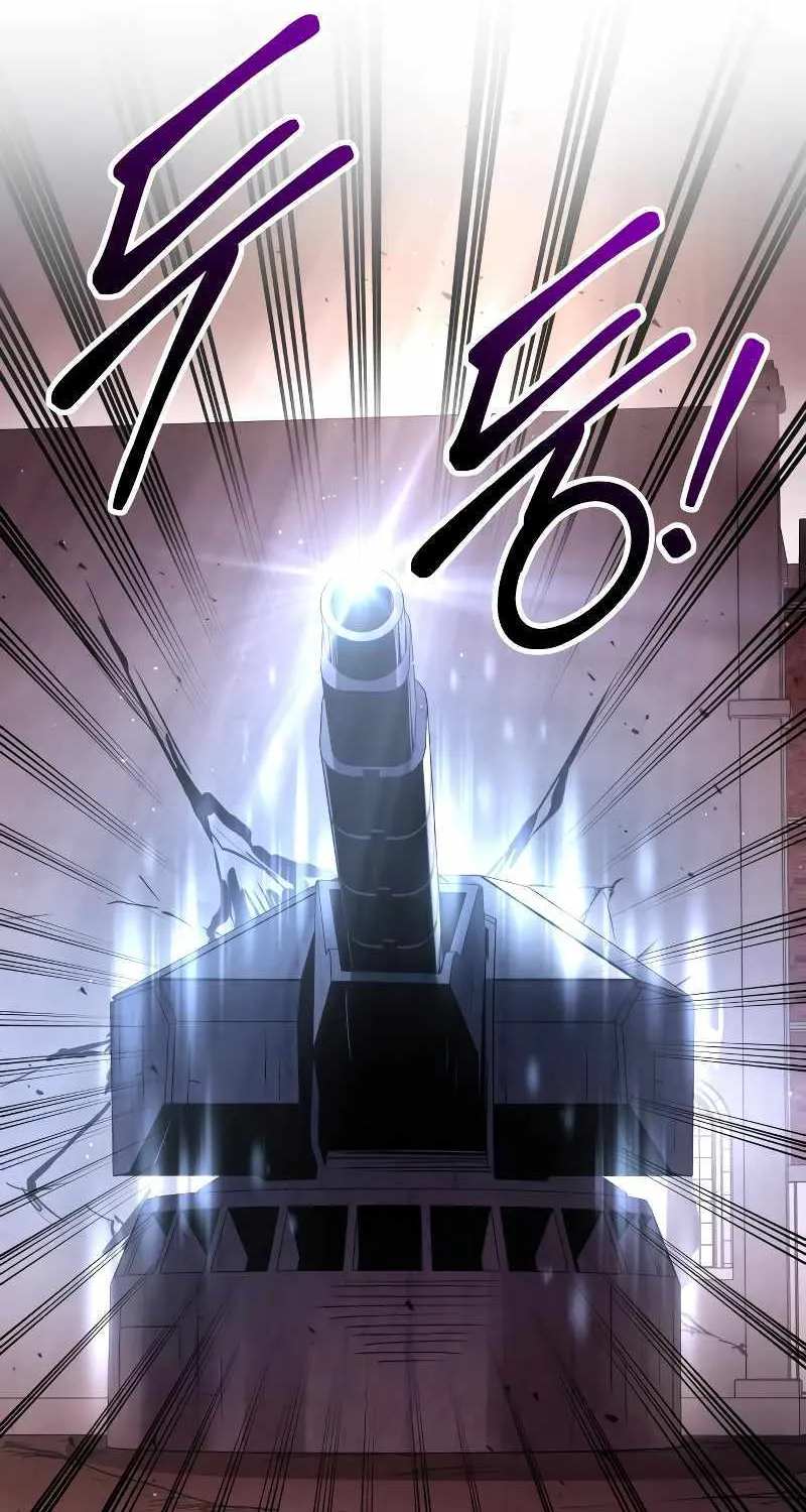 I Became the Tyrant of a Defence Game Chapter 49 page 125 - 