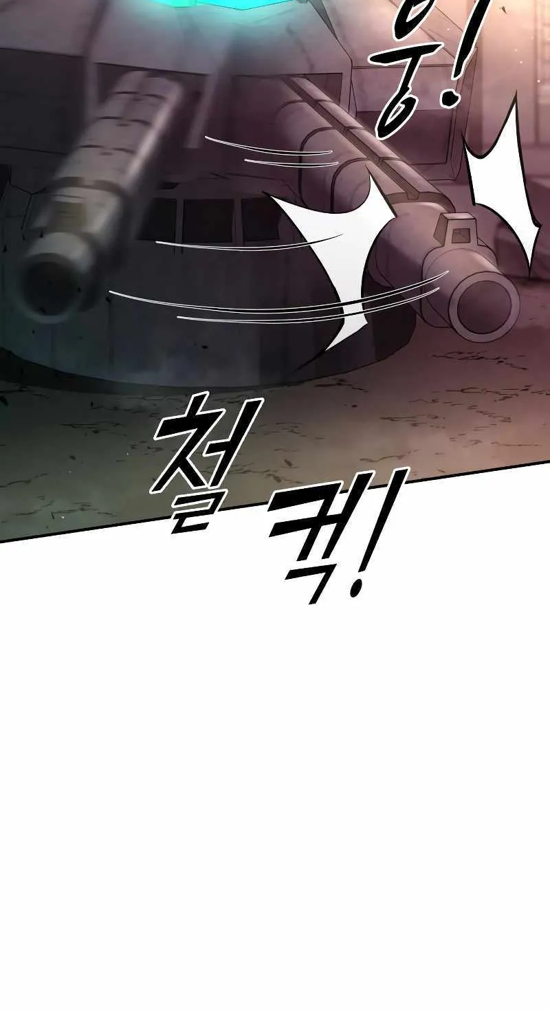 I Became the Tyrant of a Defence Game Chapter 49 page 128 - 