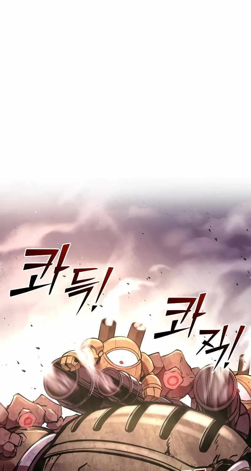 I Became the Tyrant of a Defence Game Chapter 49 page 63 - 
