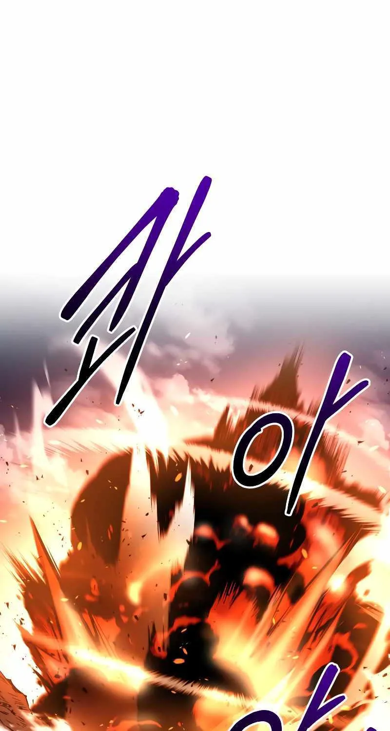 I Became the Tyrant of a Defence Game Chapter 49 page 68 - 