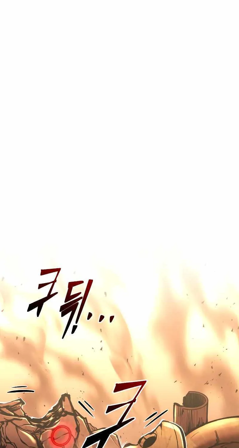 I Became the Tyrant of a Defence Game Chapter 49 page 75 - 