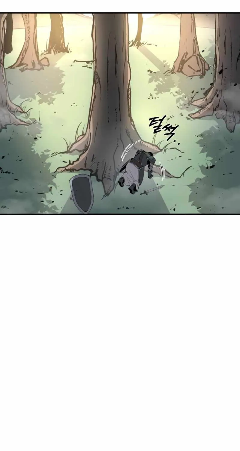 I Became the Tyrant of a Defence Game Chapter 5 page 14 - 