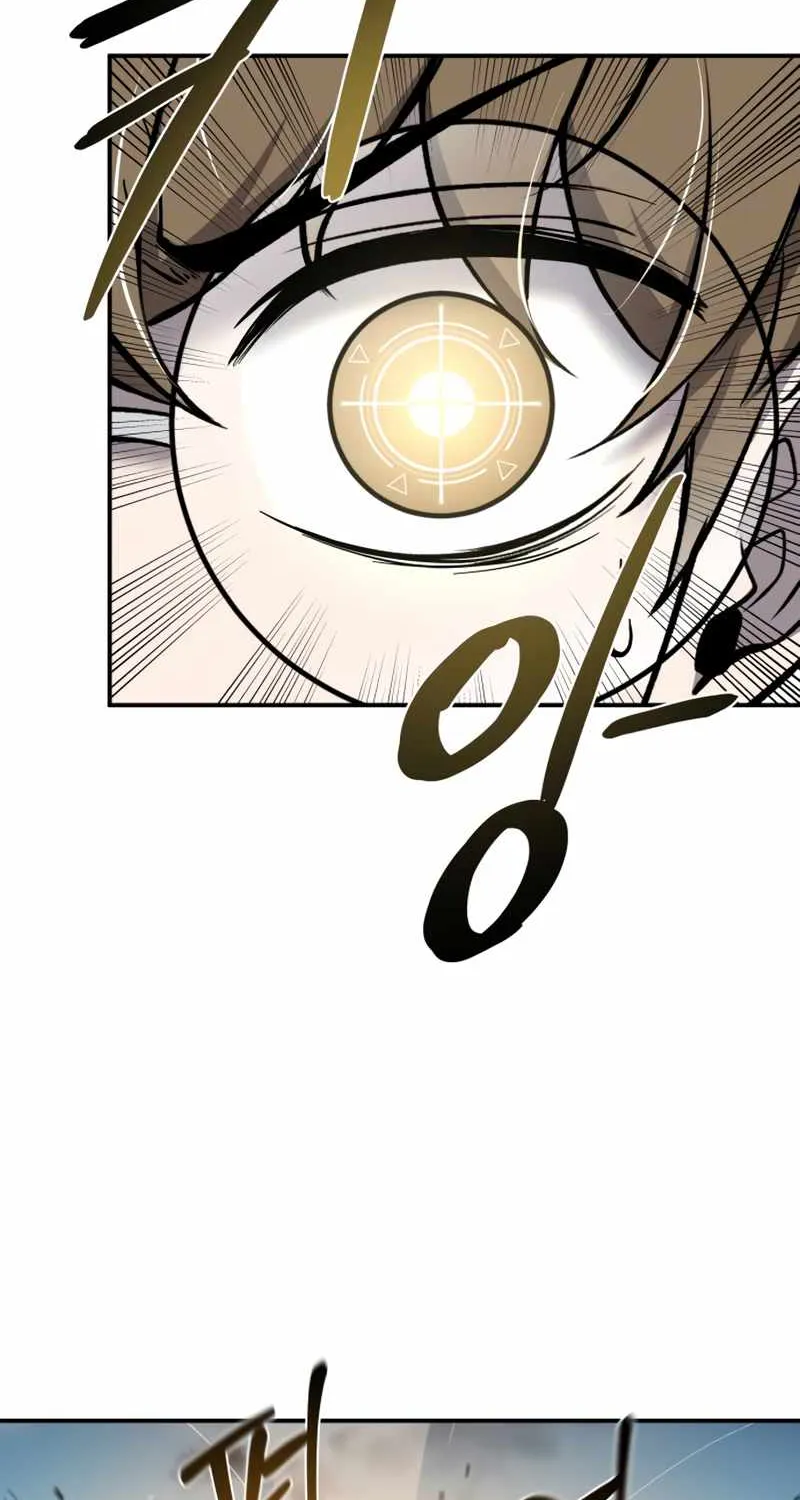 I Became the Tyrant of a Defence Game Chapter 5 page 16 - 