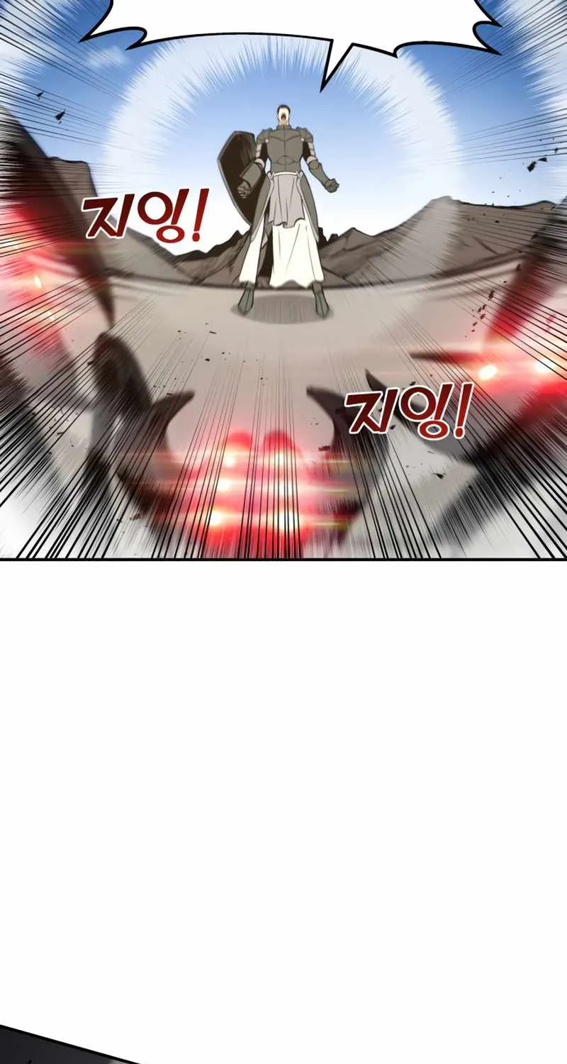 I Became the Tyrant of a Defence Game Chapter 5 page 87 - 