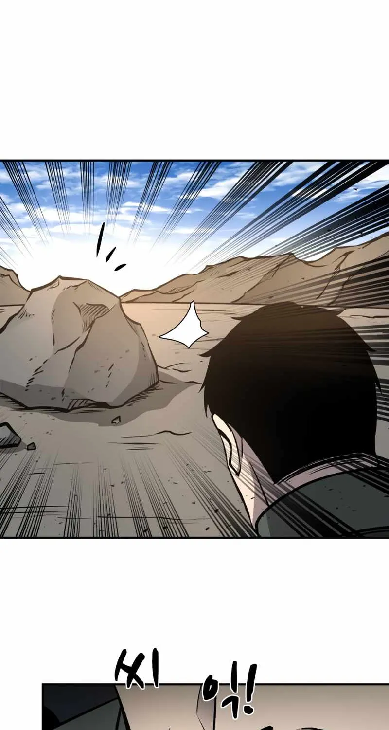 I Became the Tyrant of a Defence Game Chapter 5 page 92 - 