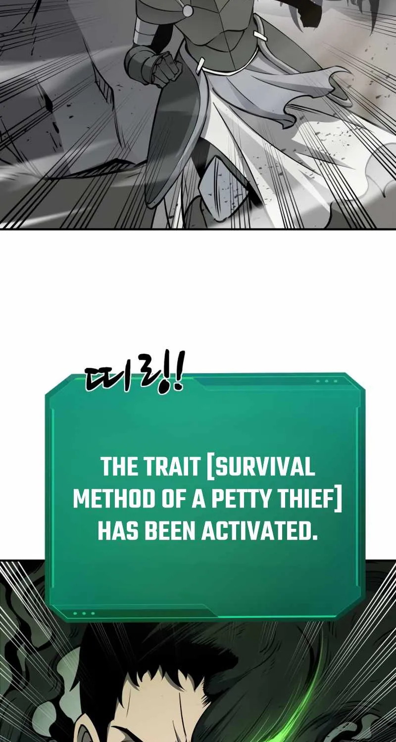I Became the Tyrant of a Defence Game Chapter 5 page 94 - 
