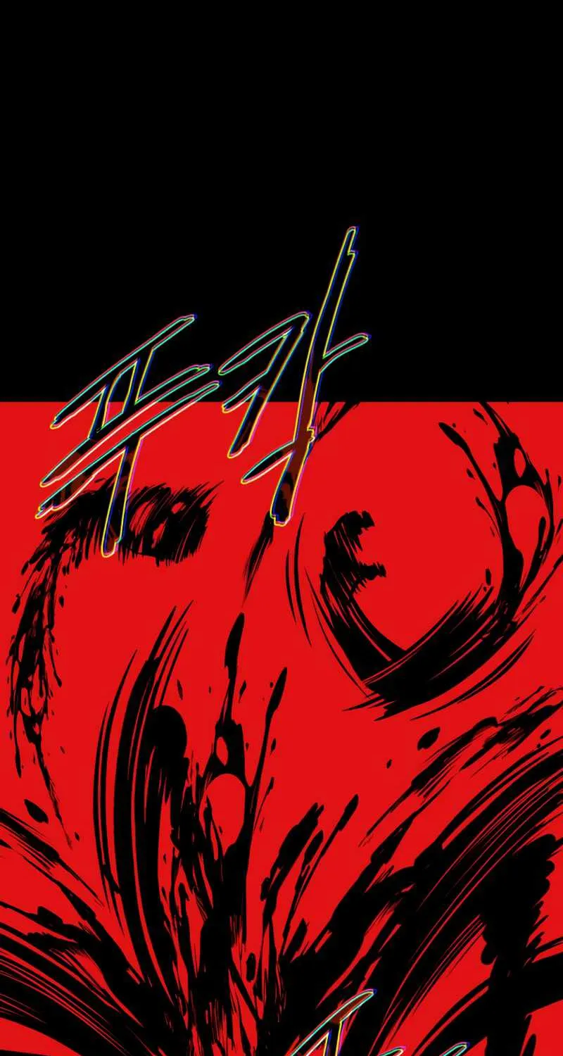 I Became the Tyrant of a Defence Game Chapter 5 page 100 - 