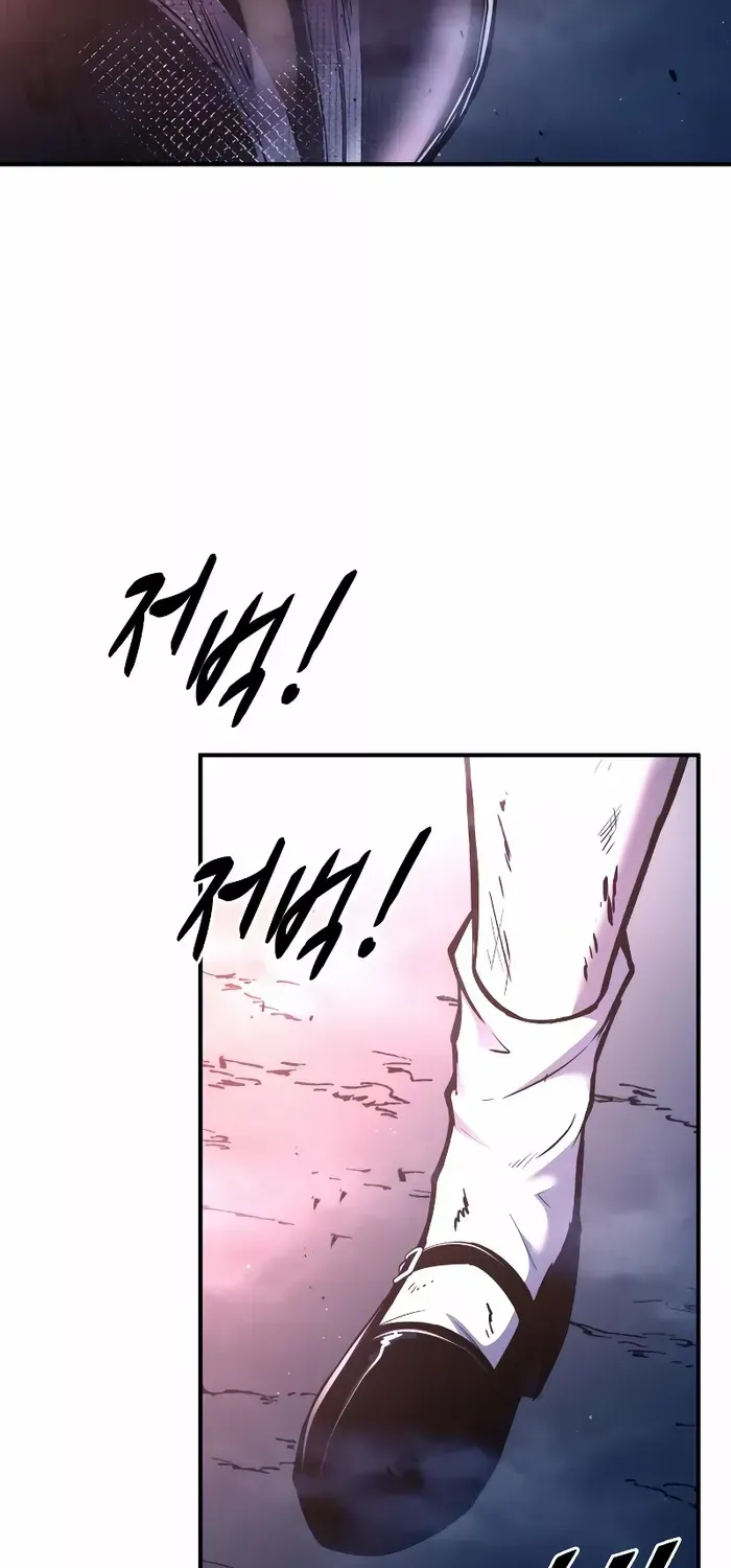 I Became the Tyrant of a Defence Game Chapter 50 page 122 - 