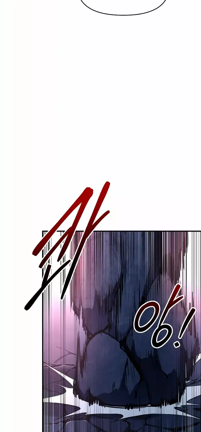 I Became the Tyrant of a Defence Game Chapter 50 page 88 - 