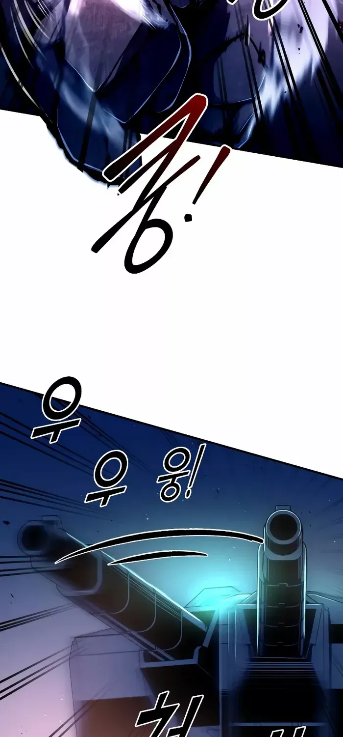 I Became the Tyrant of a Defence Game Chapter 50 page 90 - 