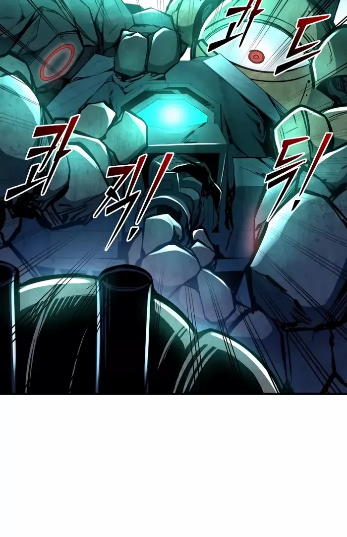 I Became the Tyrant of a Defence Game Chapter 50 page 97 - 