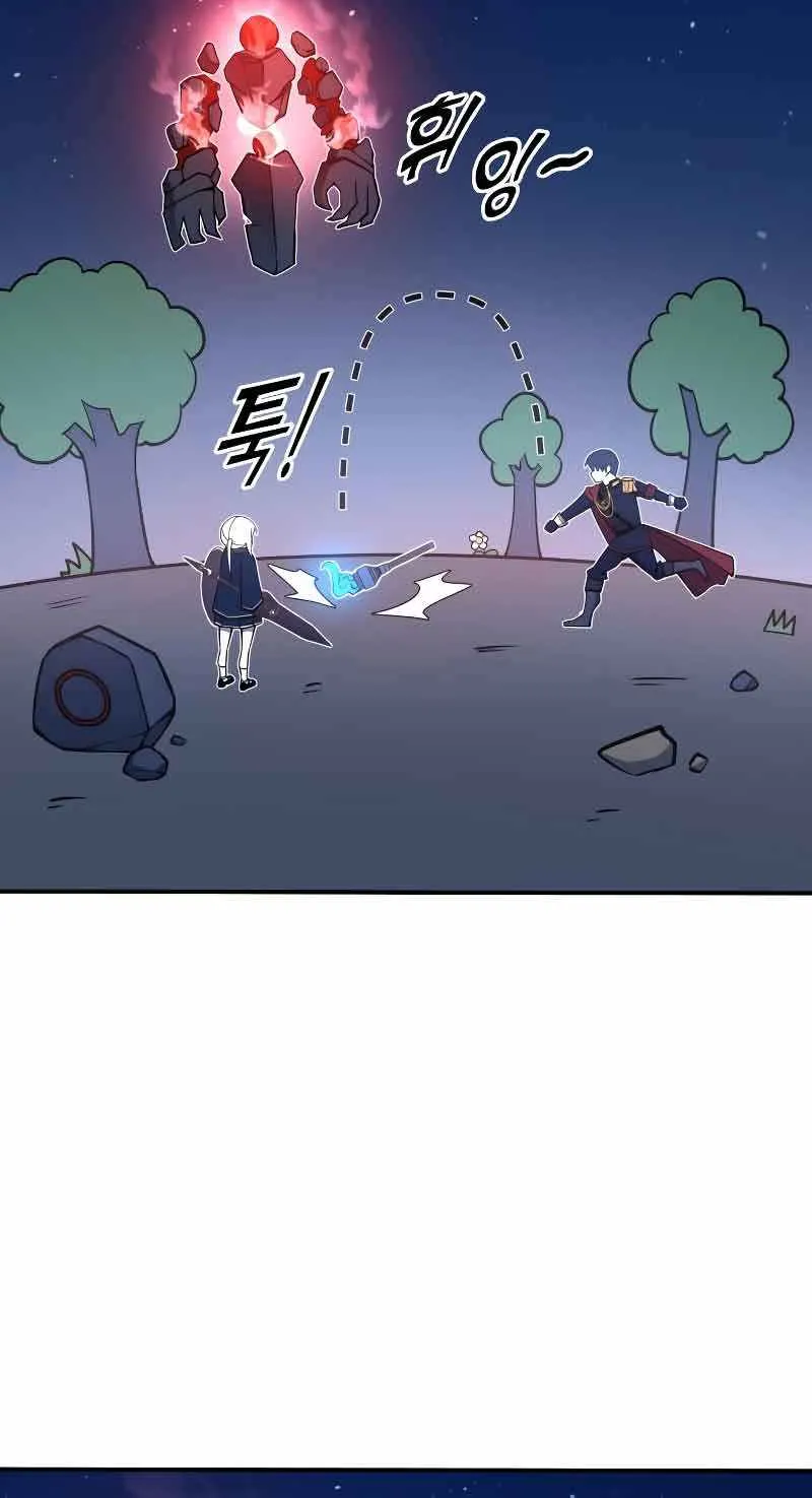 I Became the Tyrant of a Defence Game Chapter 51 page 108 - 