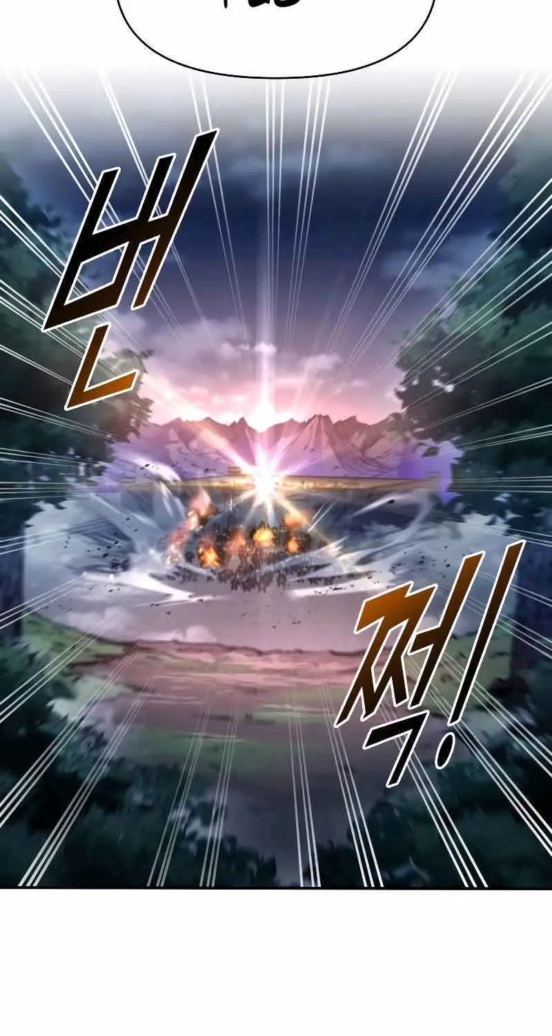 I Became the Tyrant of a Defence Game Chapter 51 page 111 - 