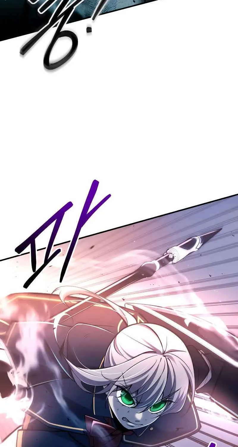 I Became the Tyrant of a Defence Game Chapter 51 page 55 - 