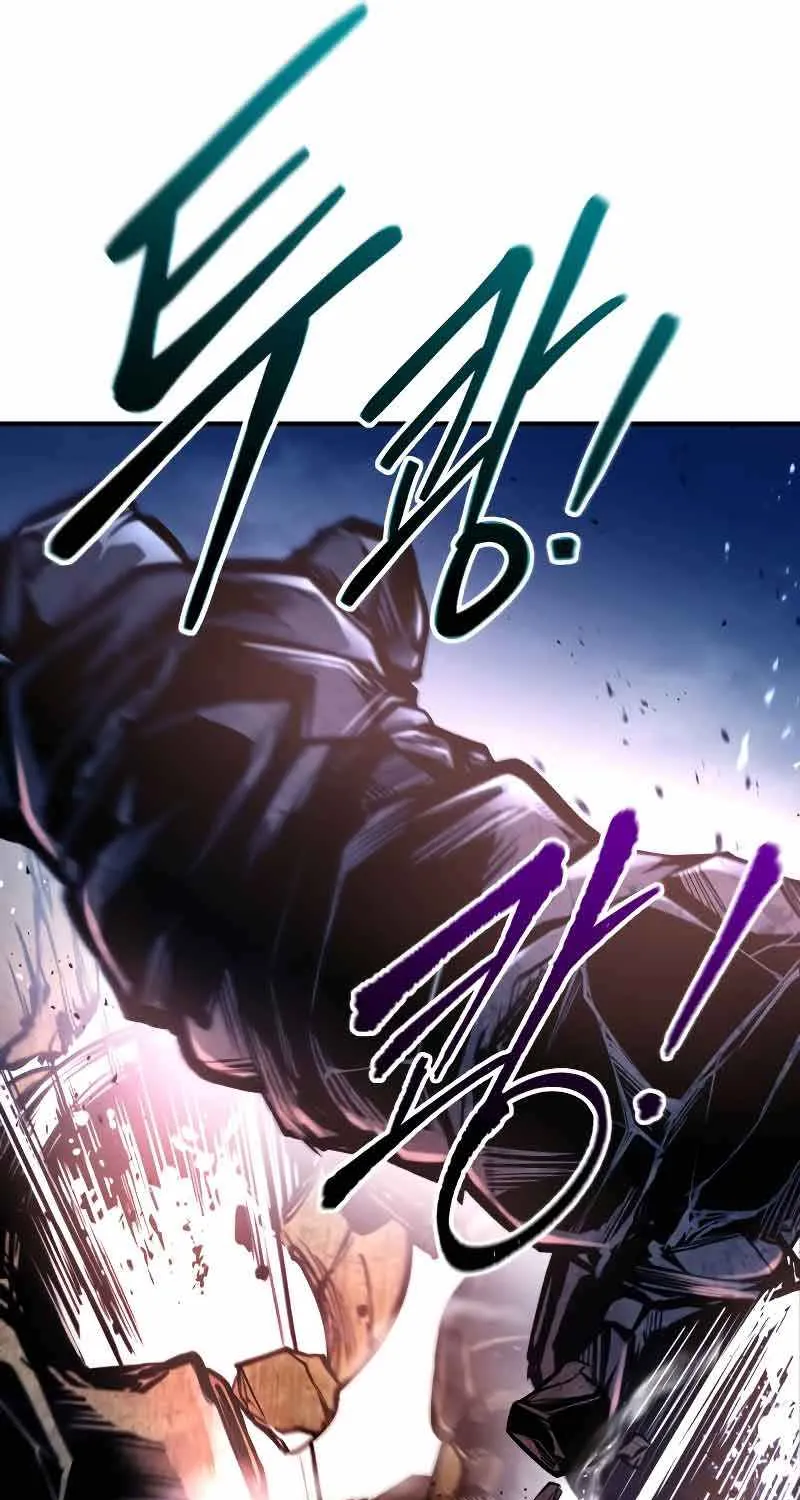 I Became the Tyrant of a Defence Game Chapter 51 page 67 - 