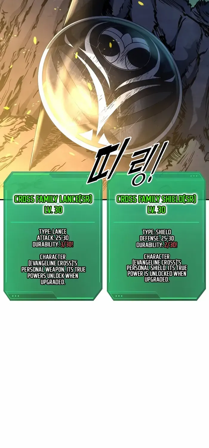 I Became the Tyrant of a Defence Game Chapter 52 page 14 - 