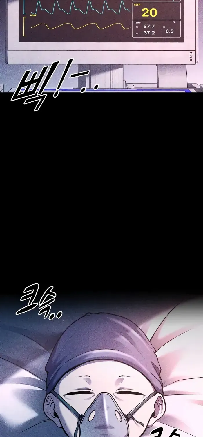 I Became the Tyrant of a Defence Game Chapter 52 page 31 - 