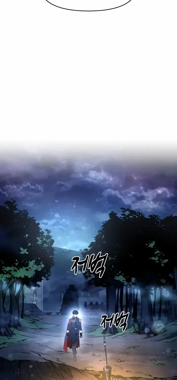 I Became the Tyrant of a Defence Game Chapter 52 page 47 - 