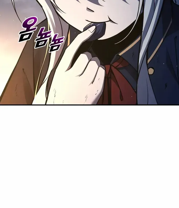I Became the Tyrant of a Defence Game Chapter 52 page 50 - 