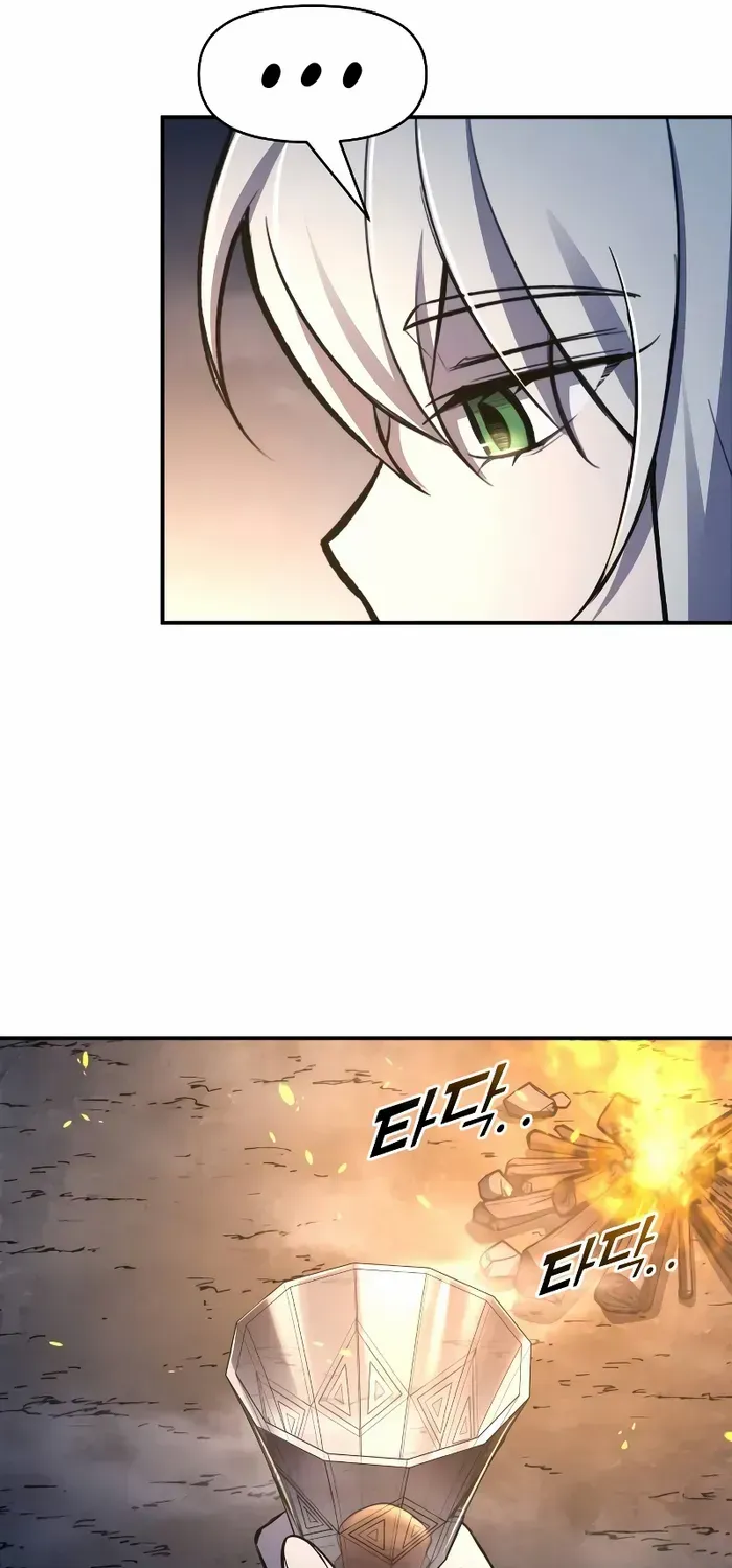 I Became the Tyrant of a Defence Game Chapter 52 page 65 - 