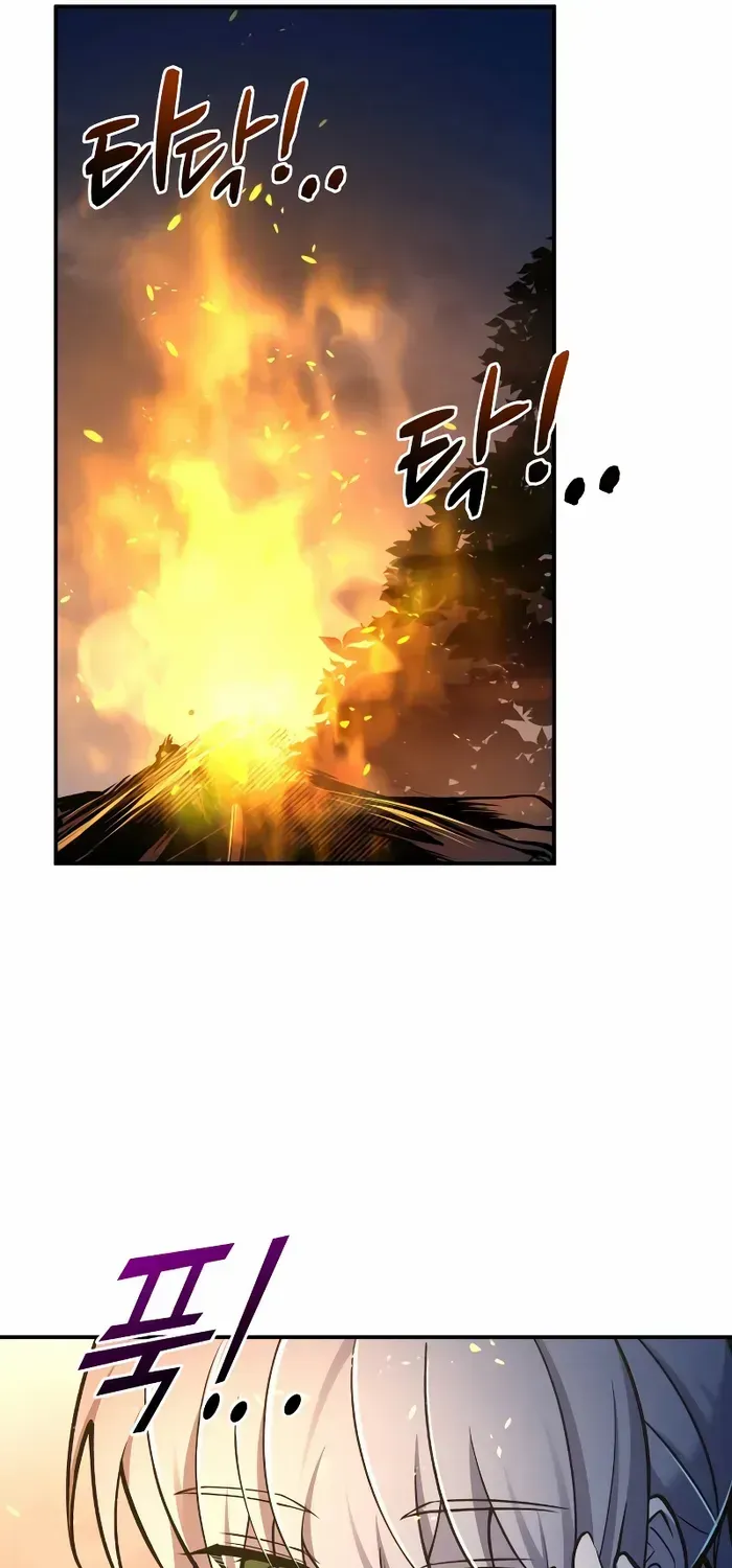 I Became the Tyrant of a Defence Game Chapter 52 page 72 - 
