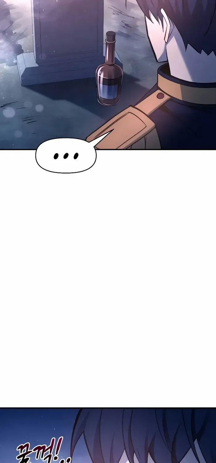 I Became the Tyrant of a Defence Game Chapter 52 page 96 - 